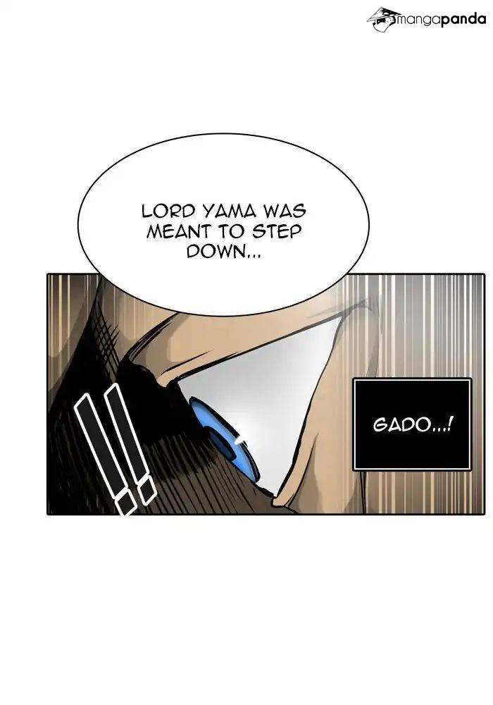 Tower of God Chapter 432 image 124
